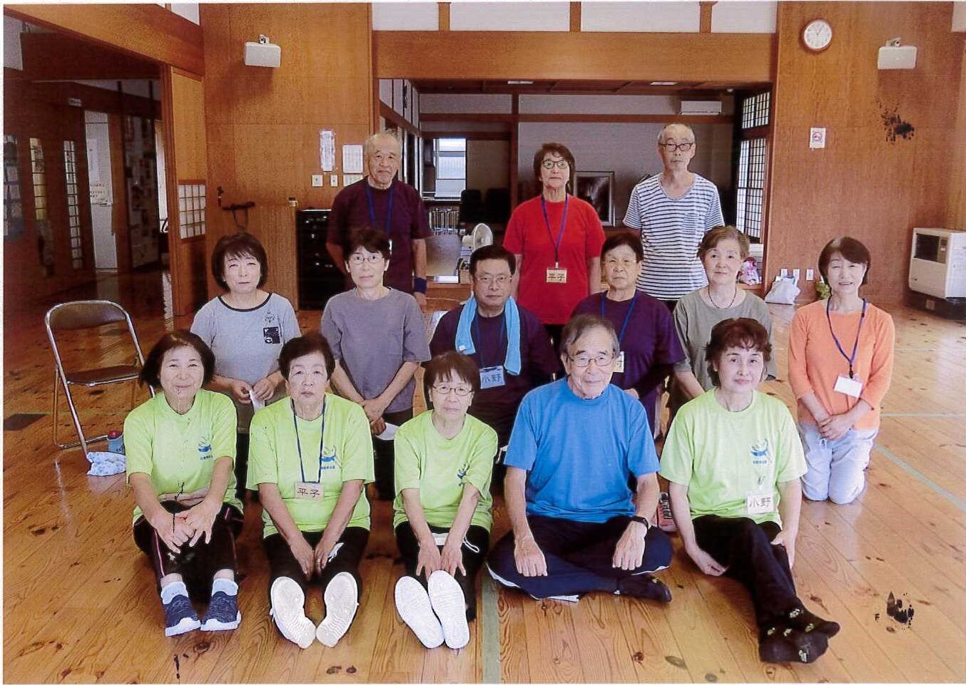 健康太極拳遠野愛好会集合写真