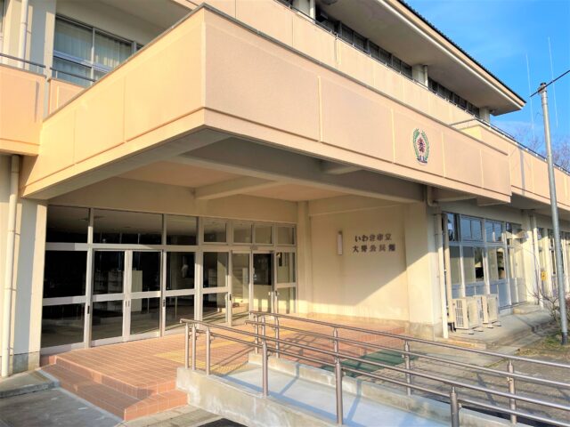 正面玄関