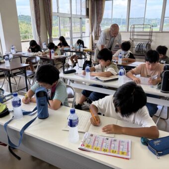 夏休み学習会