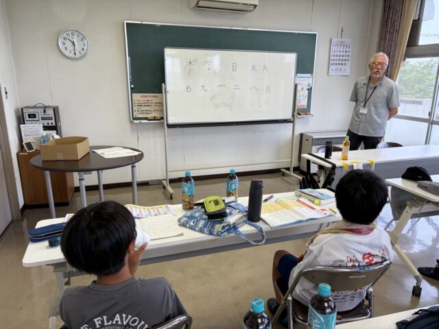 片見先生のクイズタイム